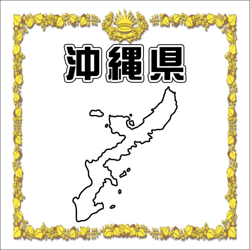 55.���츩�ڡ����ι���Ǻܥ��ڡ���������