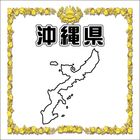 55.���츩�ڡ����ι���Ǻܥ��ڡ���������