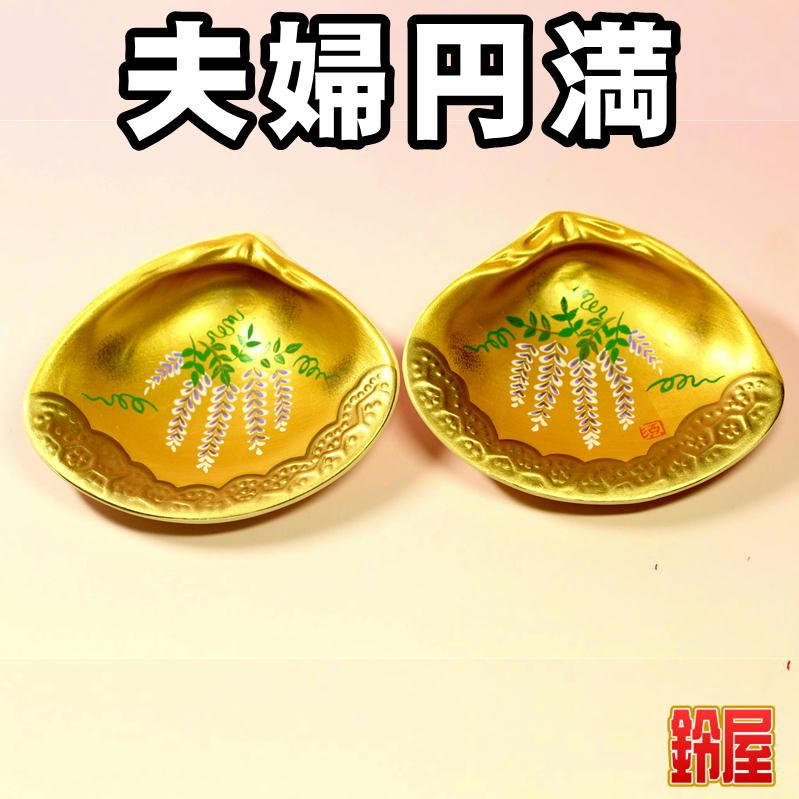 ����碌(ƣ�γ���)�����ر����Τ���ꥰ�å�������