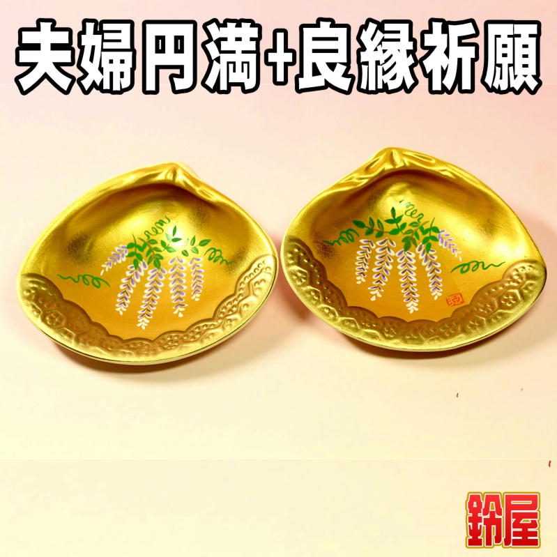 ����碌��ƣ�γ����ˡ������������»��ߤ�����