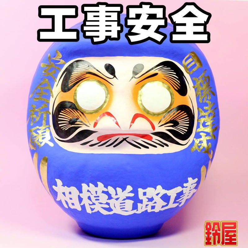 ������������ޡù�����������Τ���ꥰ�å�������