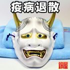 �̼�Τ��̡������Τ��̤�����