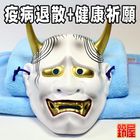 �̼�Τ��̡�������������Υ���ƥꥢ������