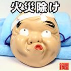 ���ˤΤ��̡äҤ�äȤ��Τ��̤�����