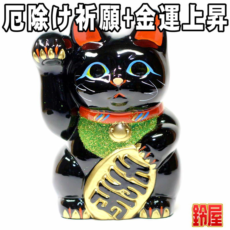 �����ξ�Ƚǭ����ʪ�ñ���夲�ξ��ƾ���ǭ������