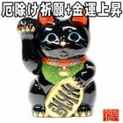 �����ξ�Ƚǭ����ʪ�ñ���夲�ξ��ƾ���ǭ������