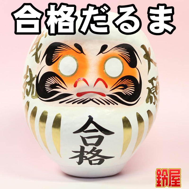 ��ʤ���ޡ�̵̾���ˡù�ʵ��ꥰ�å�������