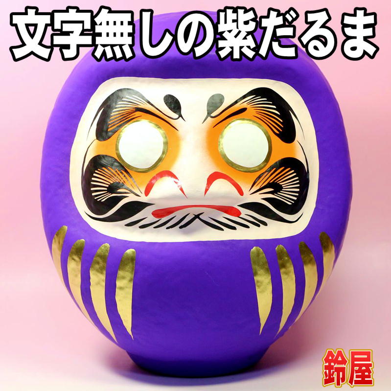 ʸ��̵���λ翧����ޡ�̵�Ϥι�����ޤ�����