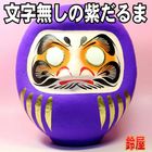 ʸ��̵���λ����ޡ�̵�Ϥλ翧����ޤ�����