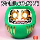 ʸ��̵�����Ф���ޡ�̵�Ϥ��п�����ޤ�����