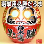 ������������ޡ�̾���줷��ɬ������ޤ�����