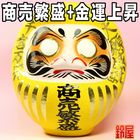 ������������ޡ������þ�����������ʪ������