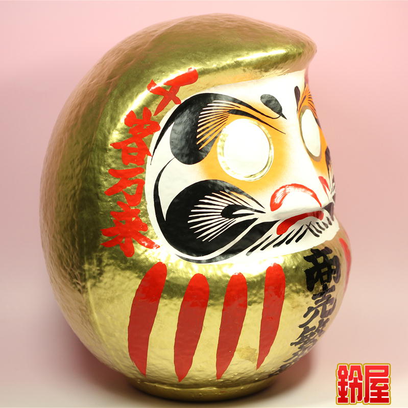 商売繁盛祈願グッズを販売｜金色の商売繁盛だるまの公式通販サイト
