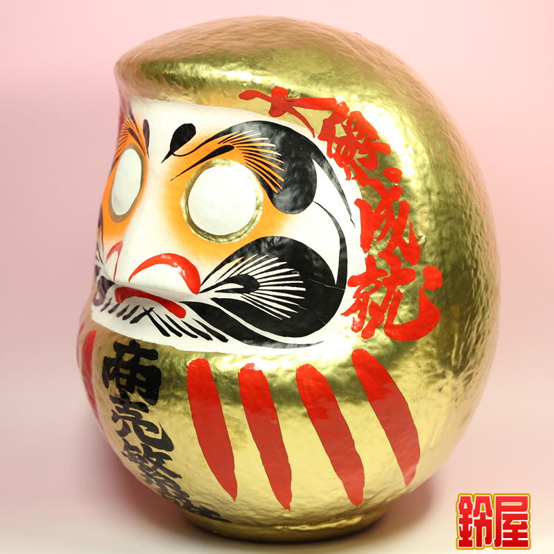 商売繁盛祈願グッズを販売｜金色の商売繁盛だるまの公式通販サイト