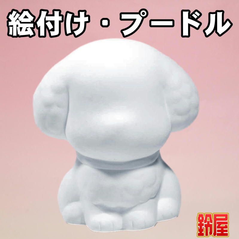 ���դ��Ѥθ��ʥס��ɥ�ˡó��դ��Ѥ�ƫ�������