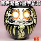 ������������ޡ������þ��������Τ���ꥰ�å�������