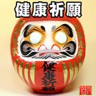 �򹯵������ޡ÷򹯵���Τ���ꥰ�å�������