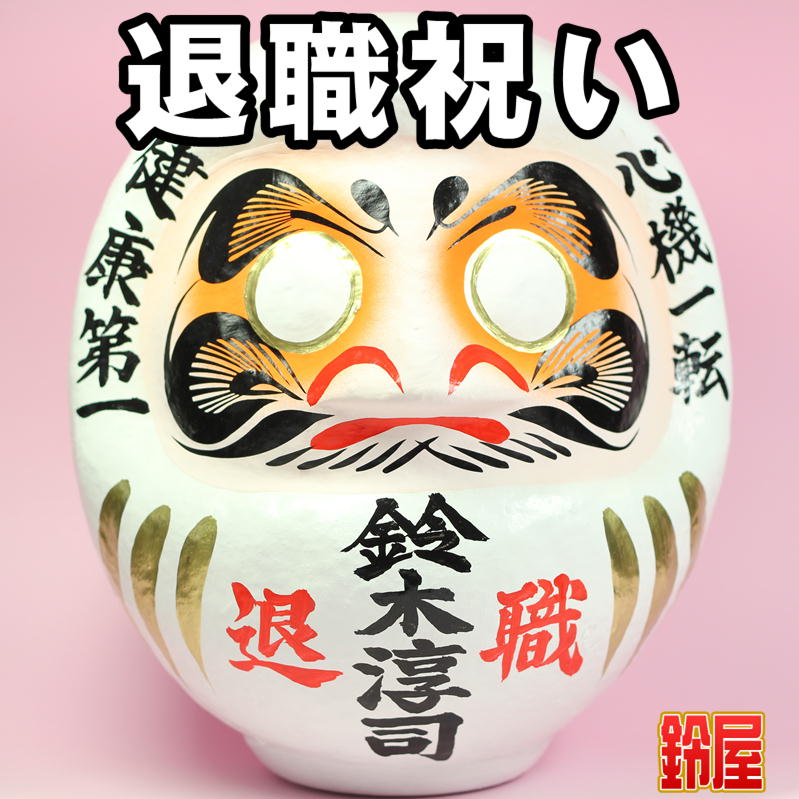 �࿦�ˤ�����ޡ��࿦�ˤ���£��ʪ������