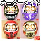 ���������ᥤ�ɡ�������ޡ���������ޤ����Υ�����