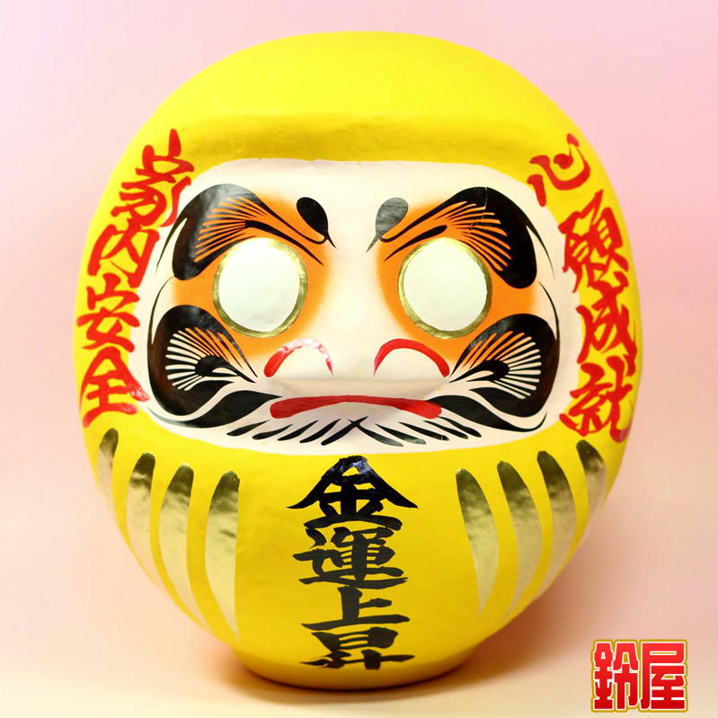 金運上昇の縁起物を販売｜金運上昇だるまの公式通販サイト