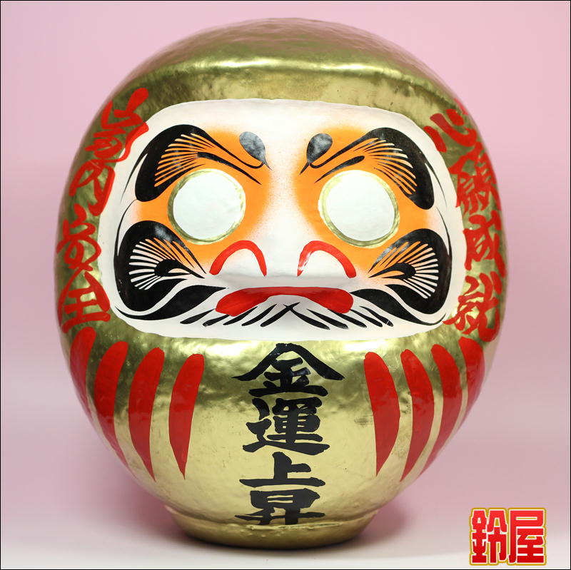 金運上昇の縁起物を販売｜金運上昇だるまの公式通販サイト