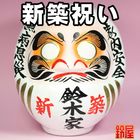 ���۽ˤ�����ޡÿ��۽ˤ��Υץ쥼��Ȥ�����