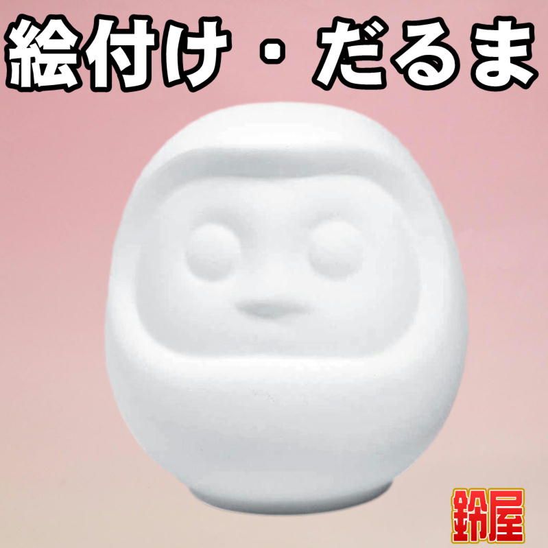 ���դ��ѤΤ���ޡó��դ��Ѥ��ǾƤ�������