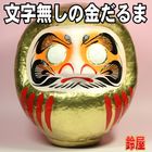 ʸ��̵���ζ����ޡ�̵�Ϥζ⿧����ޤ�����