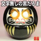 ʸ��̵���ι�����ޡ�̵�Ϥι�������ޤ�����