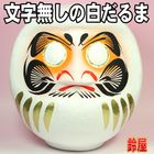 ʸ��̵���������ޡ�̵�Ϥ��򿧤���ޤ�����