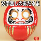 ʸ��̵�����֤���ޡ�̵�Ϥ��ֿ�����ޤ�����