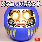 ʸ��̵�����Ĥ���ޡ�̵�Ϥ��Ŀ�����ޤ�����