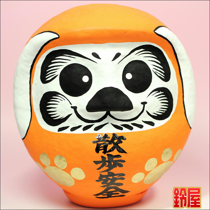 ワンちゃん達磨・オレンジ｜犬の散歩お守りグッズを販売｜公式サイト