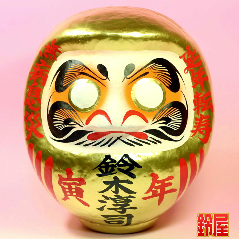 36���ٽˤ�����ޡ�ǯ�ˤ�ǯ���ؤΥץ쥼��Ȥ�����