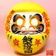 36���ٽˤ�����ޡ�ǯ�ˤ�ǯ���ؤΥץ쥼��Ȥ�����