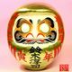 36���ٽˤ�����ޡ�ǯ�ˤ�ǯ���ؤΥץ쥼��Ȥ�����