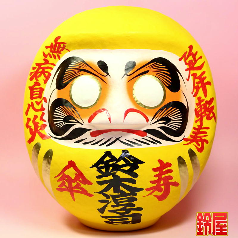 80�����ˤ�����ޡ�80�Ф��ˤ��Υץ쥼��Ȥ�����