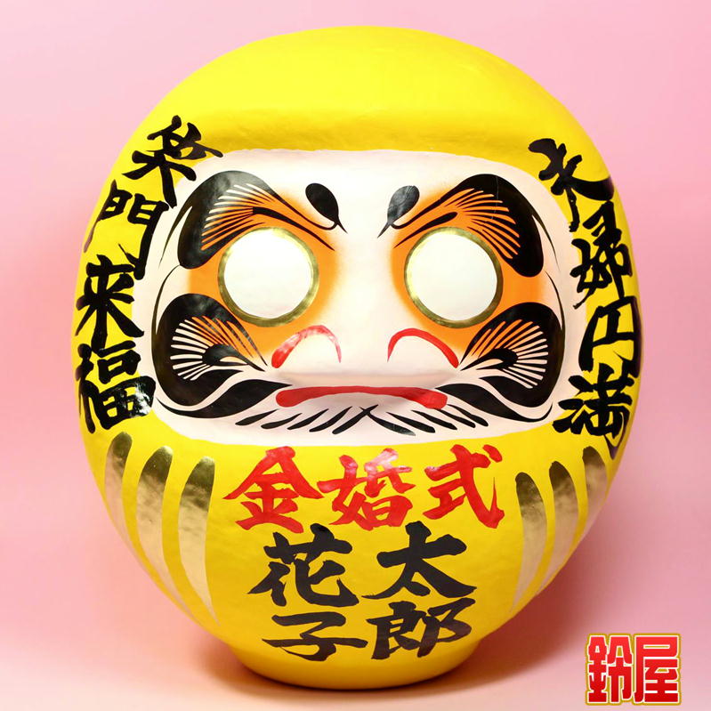 50�⺧������ޡ÷뺧50ǯ��̾����ץ쥼��Ȥ�����