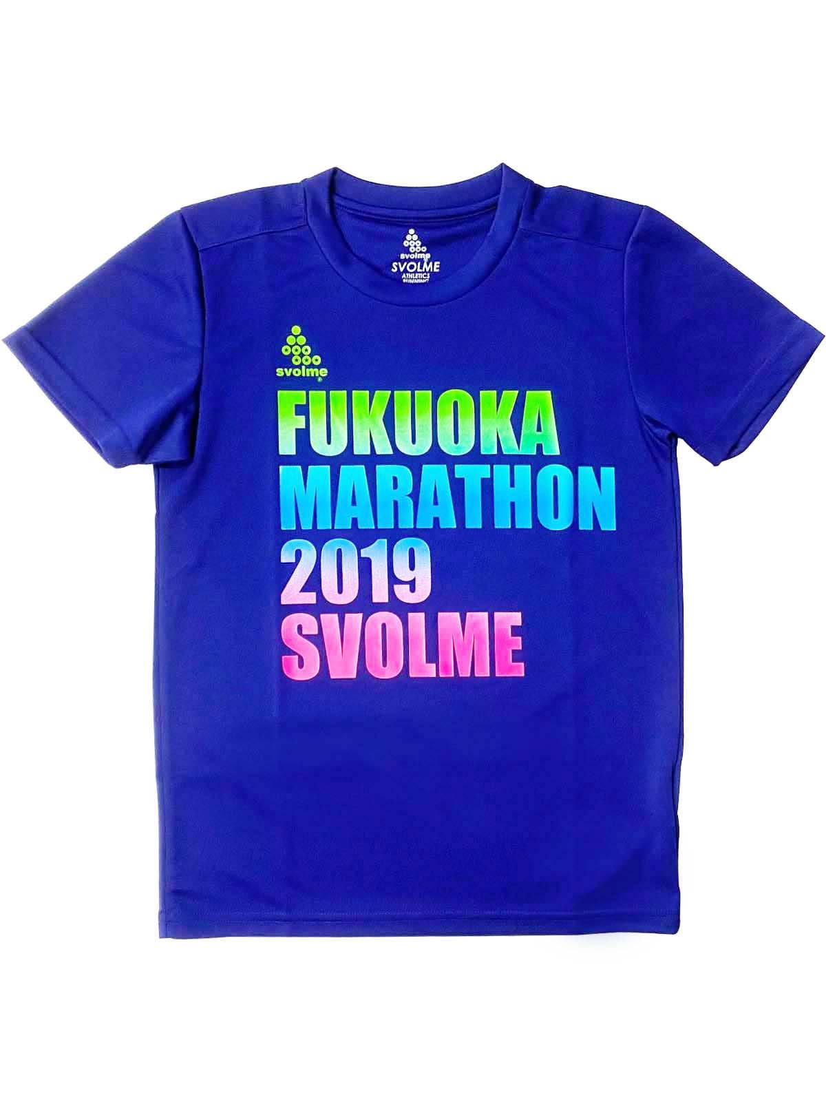 FMグラデシャツ<br>(４カラー)