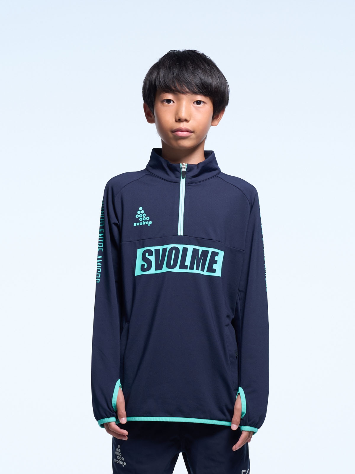 【匿名配送】【入手困難】スボルメ　XS　青　svolme　プラクティス　ジャージ ジュニア SVOLME