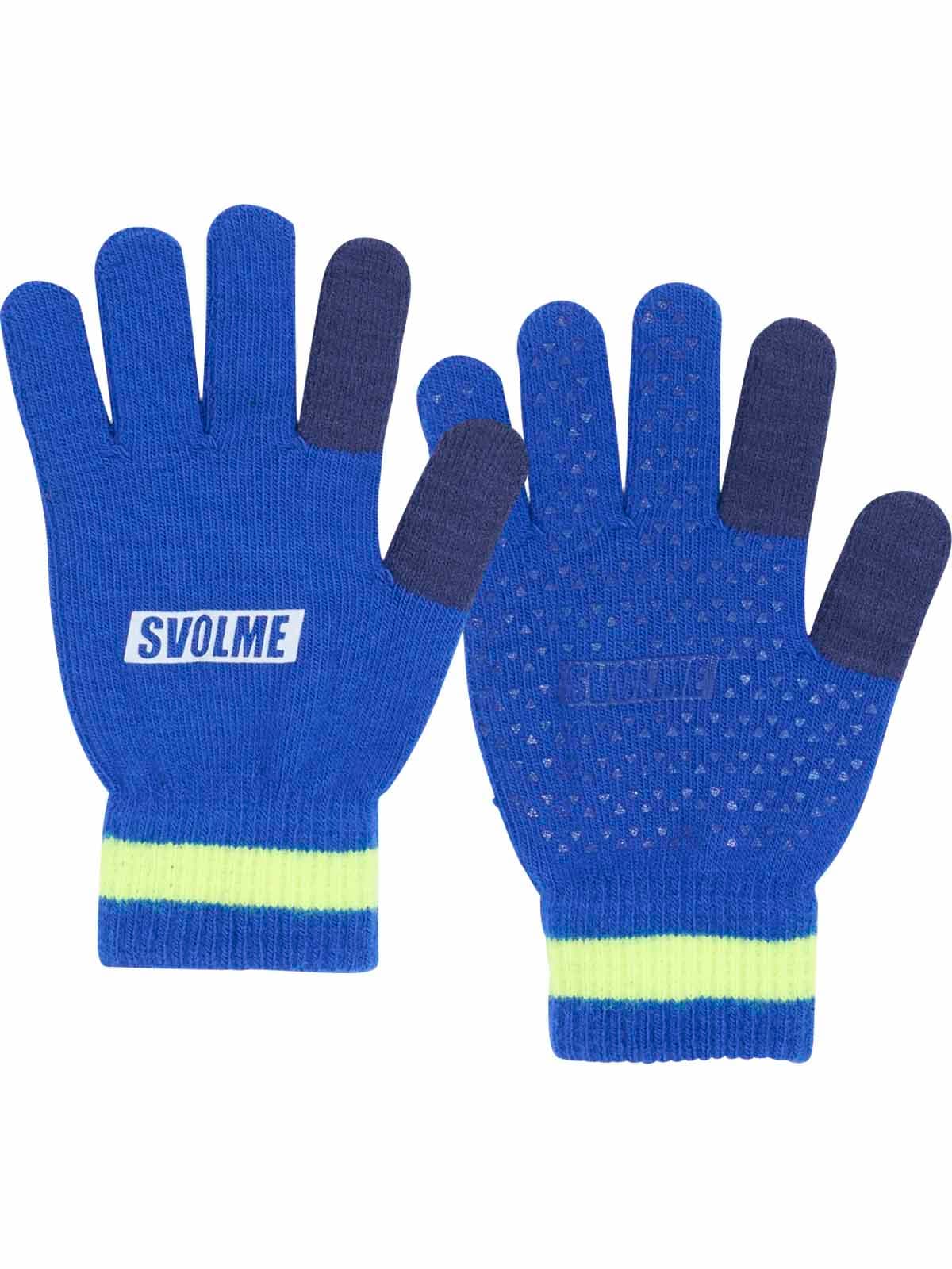 SVOLME 5点セット Mサイズ ドット切替中綿上下セット (183-82609)スボルメ(SVOLME) ピステ