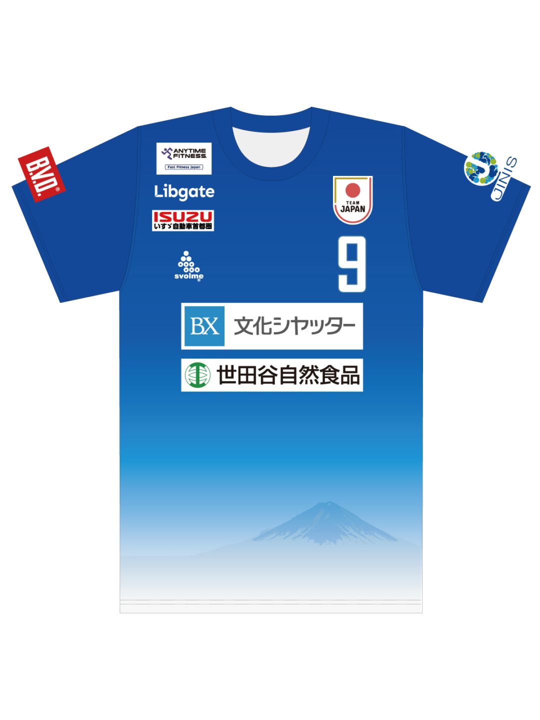 【予約】セパタクロー日本代表　オーセンティックユニフォーム