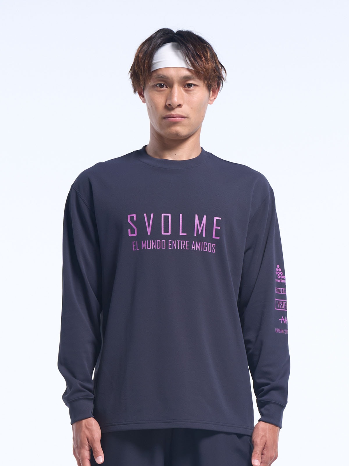 SVOLME