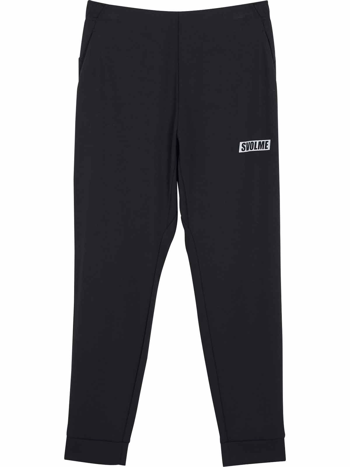 最終値下☆試着のみ☆ COGTHEBIGSMOKE　パンツ　スリム　ジャージ素材 COG THE BIG SMOKE コグザビッグスモーク ポリエステルスリムパンツ