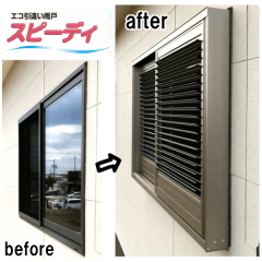 ���󥵥å� ���������㤤���͡�Ⱦ���դ������ס�4�����4110 ��ˡW4001��4100��H901��1000