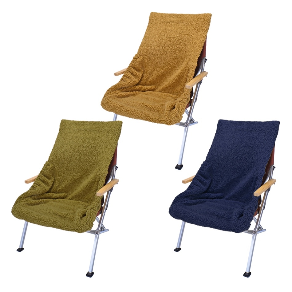 難燃チェアカバー