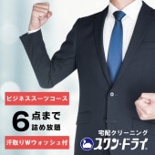 ӥͥ ꡼˥ 6ޤǥӥͥѥå