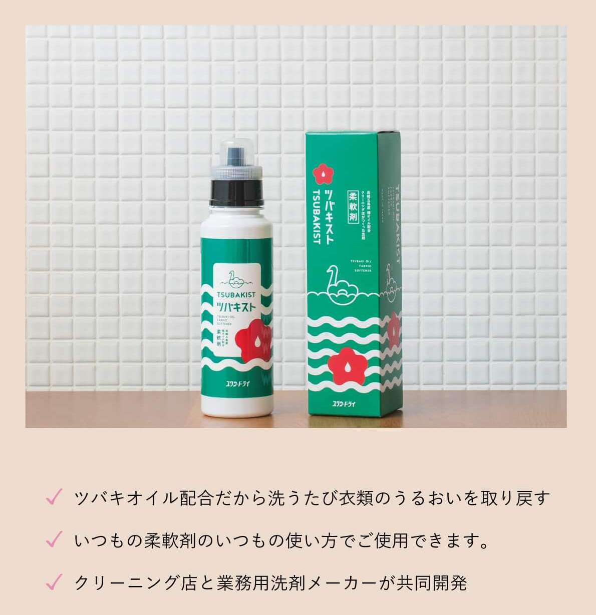 �ĥХ����ȡ�̵���������