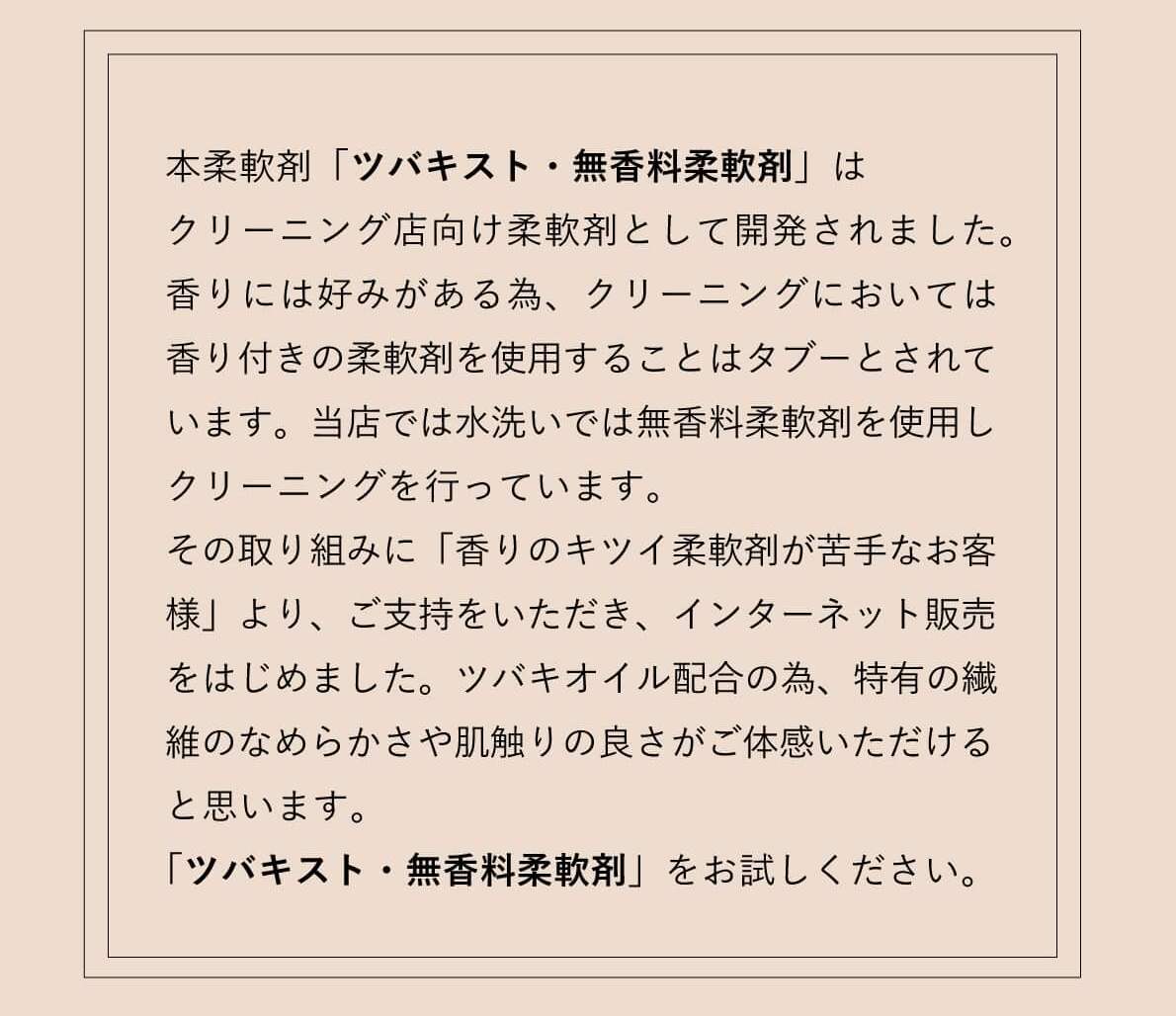 �ĥХ����ȡ�̵���������