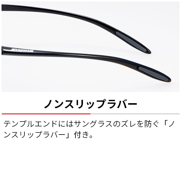 SAMV-1051 GMR Airless-Move エアレス・ムーブ 偏光レンズモデル | SWANS公式オンラインショップ|SWANS STORE Web SAMV-1051 GMR Airless-Move エアレス・ムーブ 偏光レンズモデル | SWANS公式オンラインショップ|SWANS STORE Web